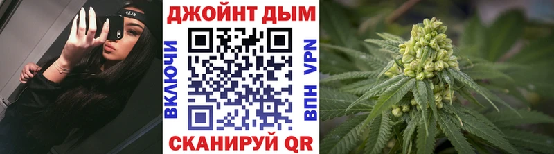 Что такое Новый Уренгой КОКАИН  A-PVP  Бошки Шишки  Галлюциногенные грибы  МЕГА вход  Мефедрон 