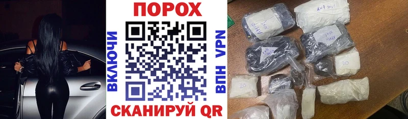 кракен ССЫЛКА  Новый Уренгой  АМФЕТАМИН VHQ 