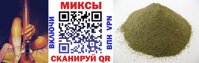 хочу Новый Уренгой БУТИРАТ бутандиол