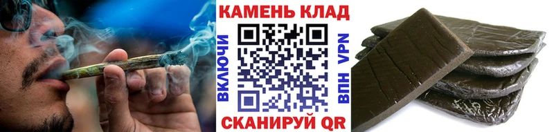 Гашиш 40% ТГК  это формула  Новый Уренгой 