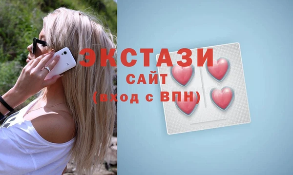 Альфа ПВП Липки