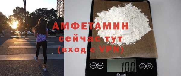 прущая мука Лихославль