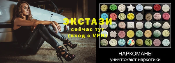 герыч Лиски