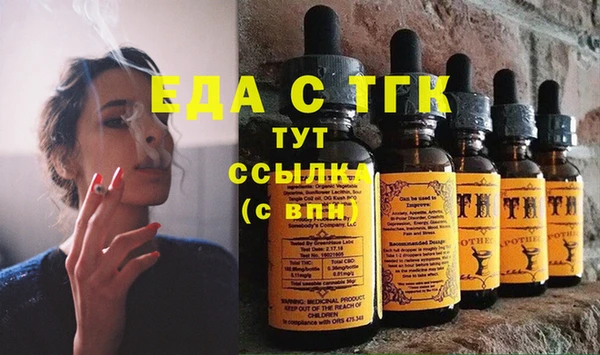 Альфа ПВП Липки