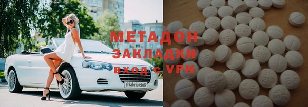 прущая мука Лихославль