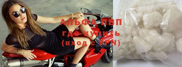 прущая мука Лихославль