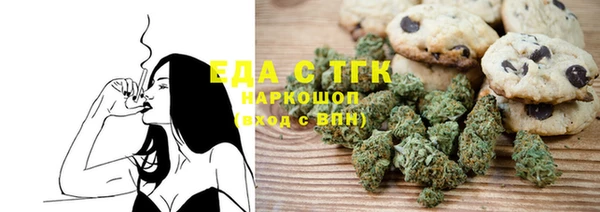 прущая мука Лихославль