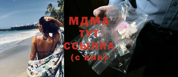 Альфа ПВП Липки