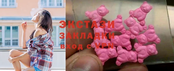прущая мука Лихославль