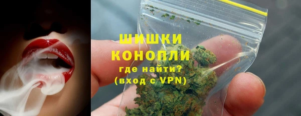 Альфа ПВП Липки