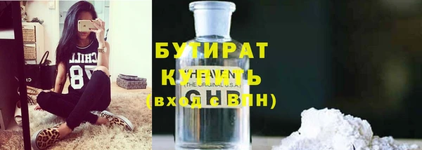 прущая мука Лихославль