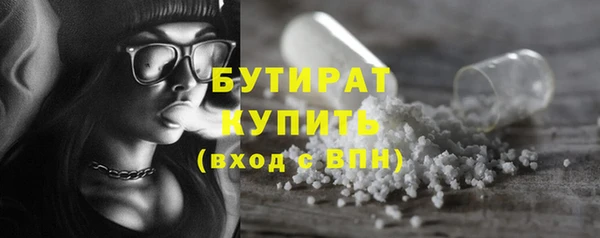 Альфа ПВП Липки