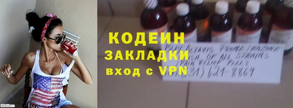 Альфа ПВП Липки