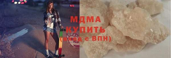 прущая мука Майский