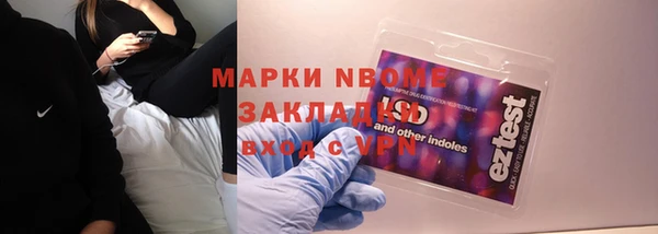 прущая мука Лихославль