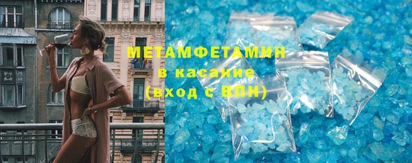 Альфа ПВП Липки