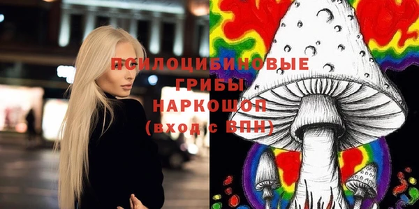 прущая мука Майский