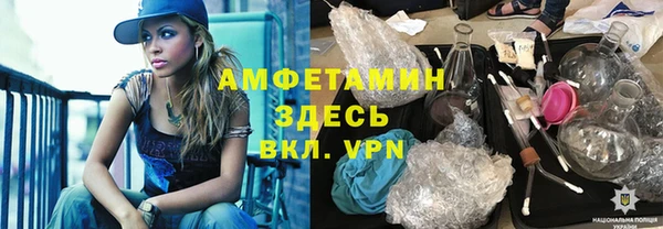 прущая мука Лихославль