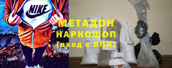 Альфа ПВП Липки