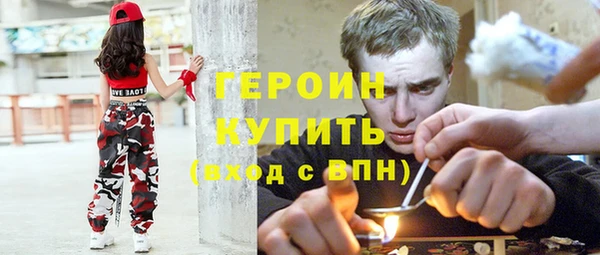 Альфа ПВП Липки