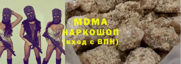 прущая мука Лихославль