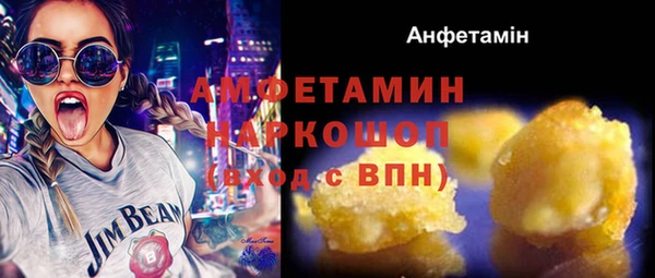 прущая мука Лихославль