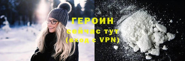 прущая мука Лихославль