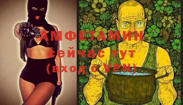 Альфа ПВП Липки