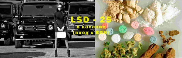 прущая мука Лихославль