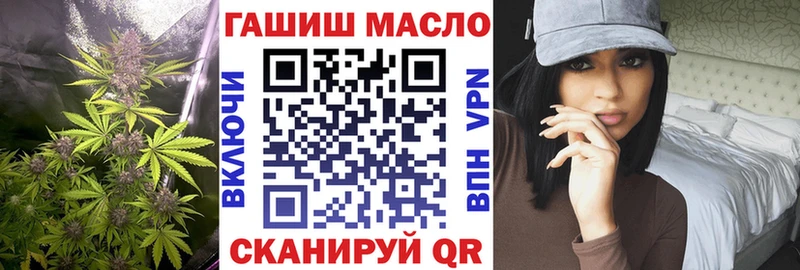 ТГК концентрат  Новый Уренгой 